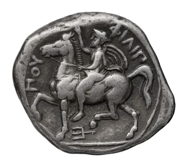 реверс LeRider Philip II 2.72