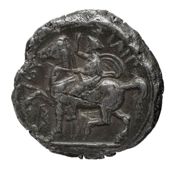 реверс LeRider Philip II 2.153