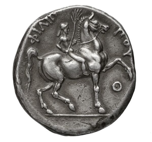 реверс LeRider Philip II 1.439