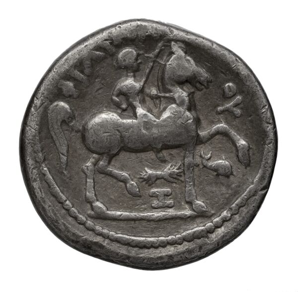 реверс PELLA Philip II 274