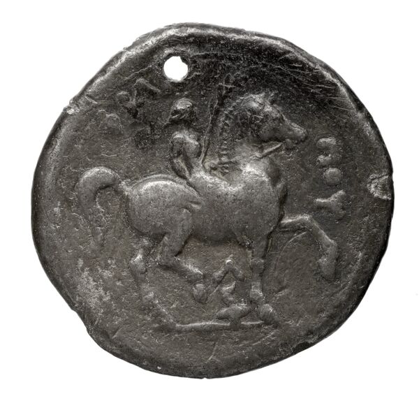 реверс PELLA Philip II 264