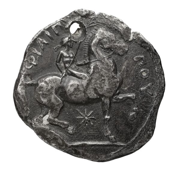 реверс LeRider Philip II 1.372
