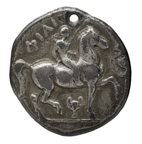 реверс LeRider Philip II 1.348
