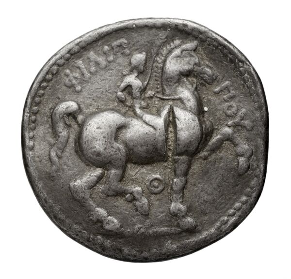 реверс LeRider Philip II 1.442