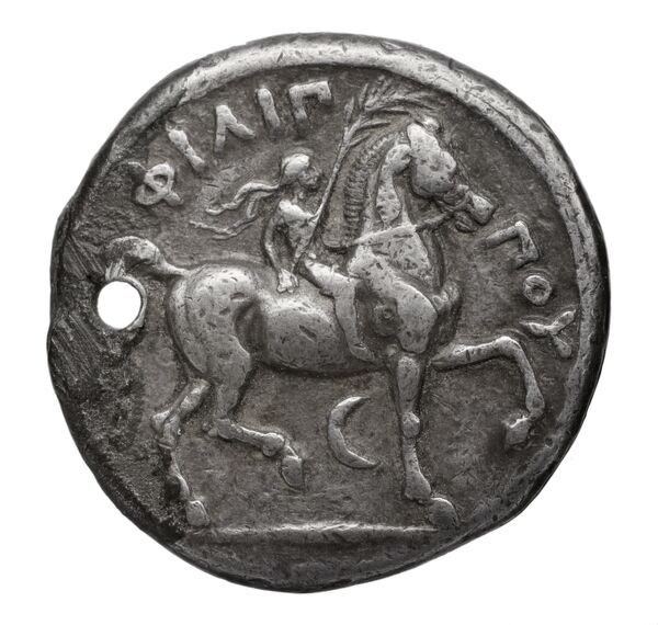реверс LeRider Philip II 1.404