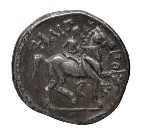PELLA Philip II 223, реверс, bnf-hrc