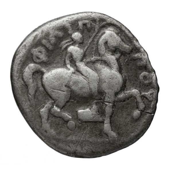 реверс LeRider Philip II 2.381