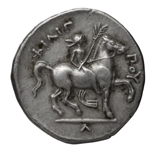 реверс LeRider Philip II 2.429