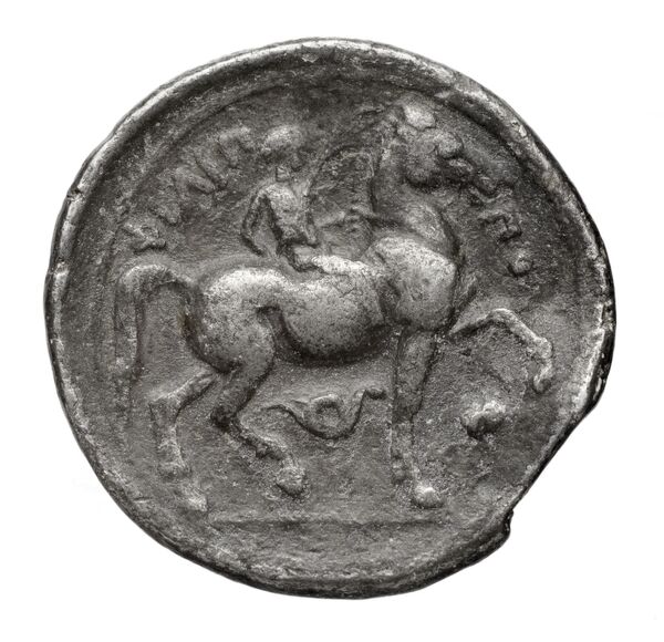 reverse LeRider Philip II 1.523