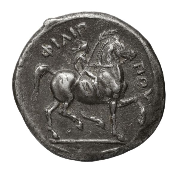 реверс LeRider Philip II 1.417