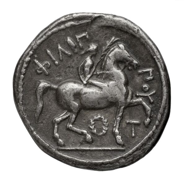 реверс LeRider Philip II Pl. 45, Fig. 27