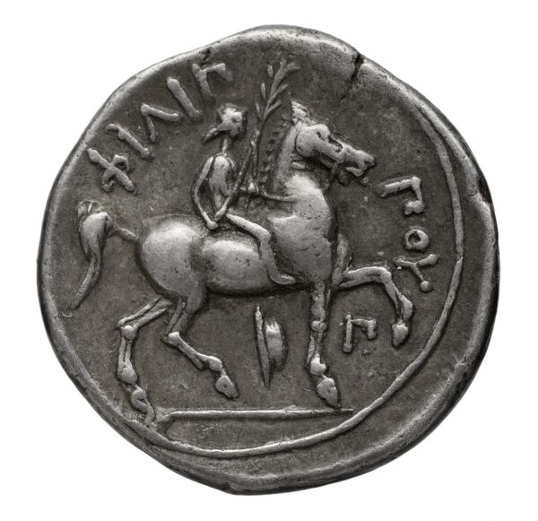 реверс PELLA Philip II 226
