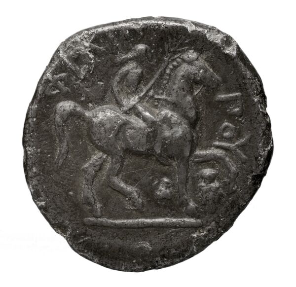 реверс LeRider Philip II 2.432