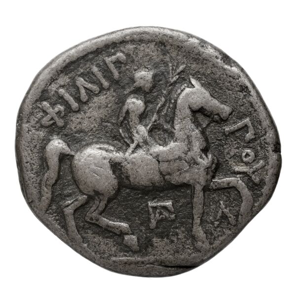 Филипп III Арридей rev