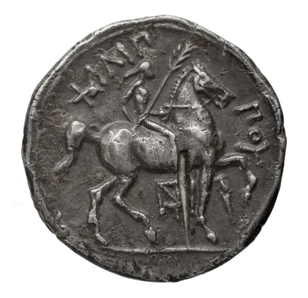 Филипп III Арридей rev