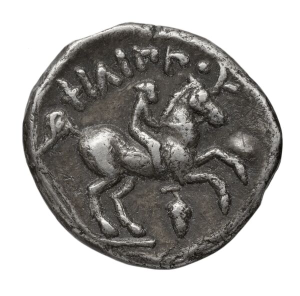 Филипп III Арридей rev
