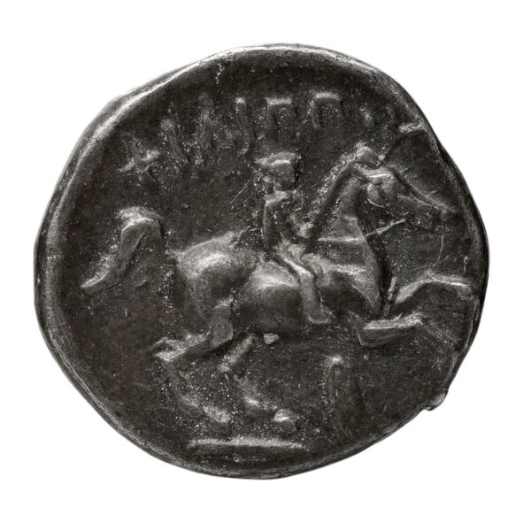 реверс Coins of the Ptolemaic Empire Vol. I, Part II, no. B558