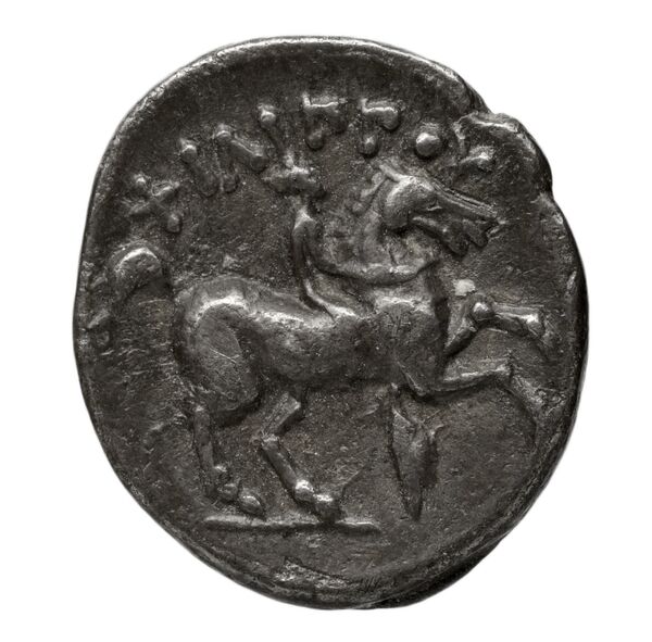 реверс Coins of the Ptolemaic Empire Vol. I, Part II, no. B557
