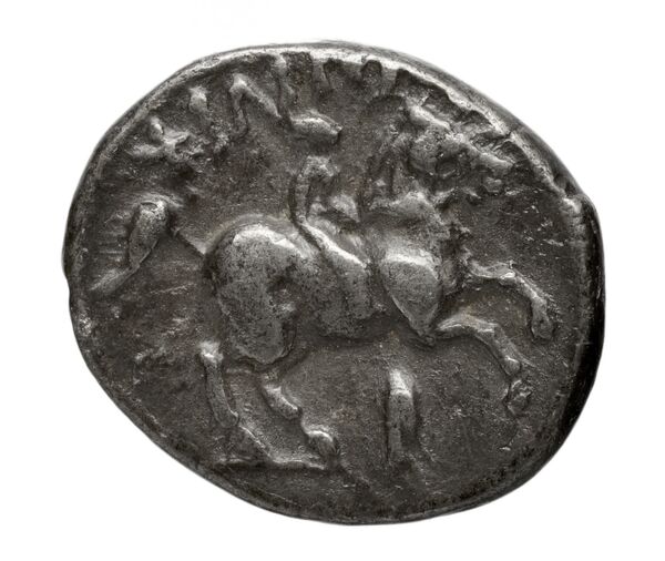 PELLA Philip II 238, реверс, bnf-hrc