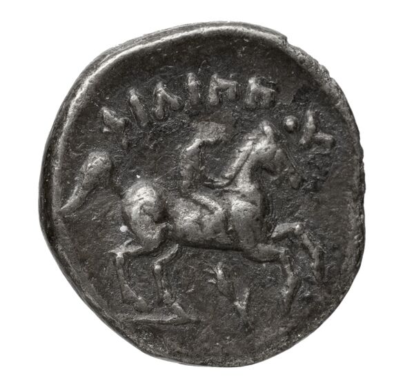 PELLA Philip II 233, реверс, bnf-hrc