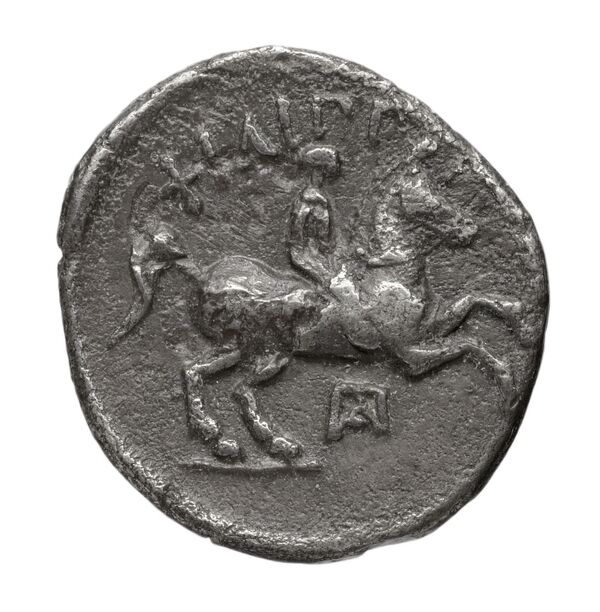 Филипп III Арридей rev