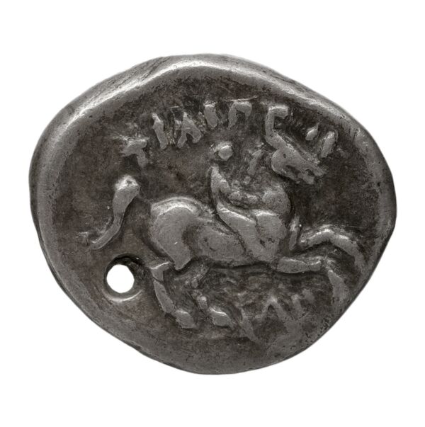 PELLA Philip II 209, реверс, bnf-hrc