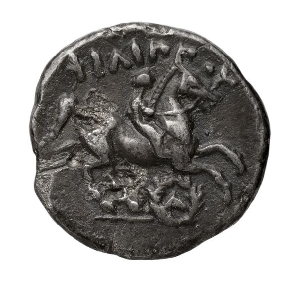 PELLA Philip II 209, реверс, bnf-hrc