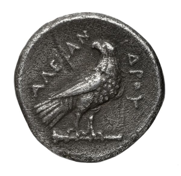 Price 145, реверс, bnf-hrc