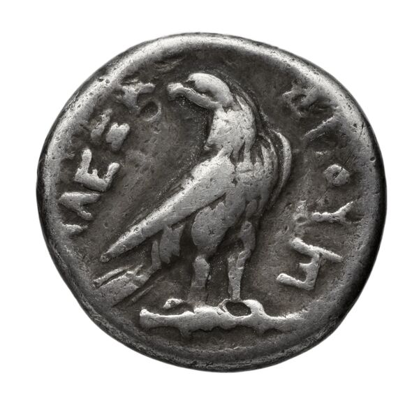 Price 85, реверс, bnf-hrc