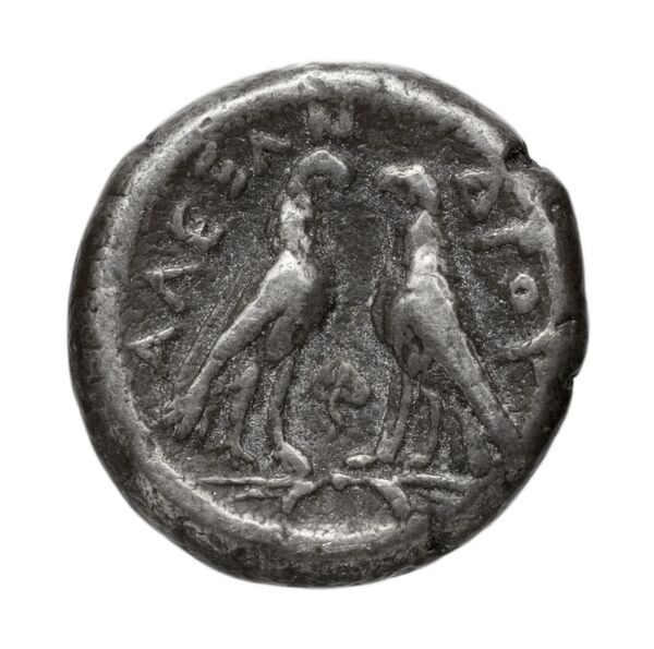 Price 25, реверс, bnf-hrc