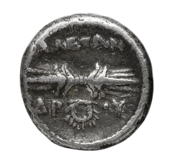 реверс Price 17