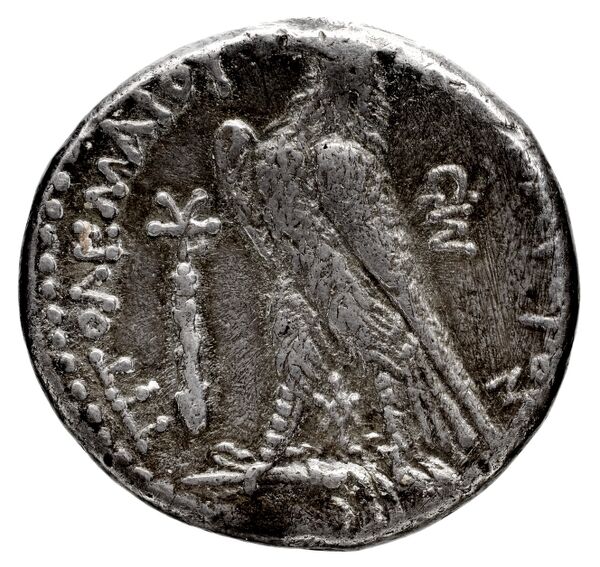реверс Coins of the Ptolemaic Empire Vol. I, Part 1, no. 925