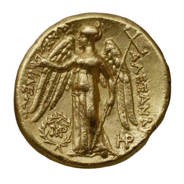 reverse Seleucid Coins (part 1) 81.9
