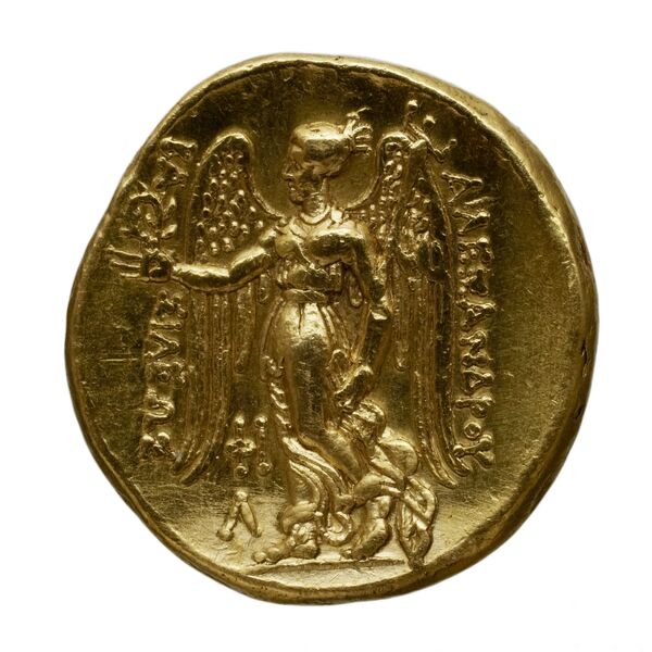 Price 2963, реверс, bnf-hrc