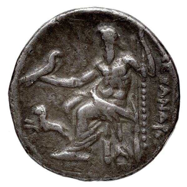 Price 1985, реверс, bnf-hrc