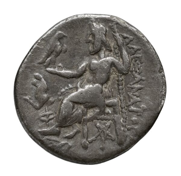Price 1840, реверс, bnf-hrc