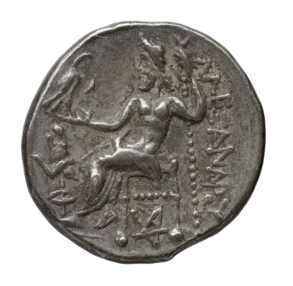 Price 1840, реверс, bnf-hrc