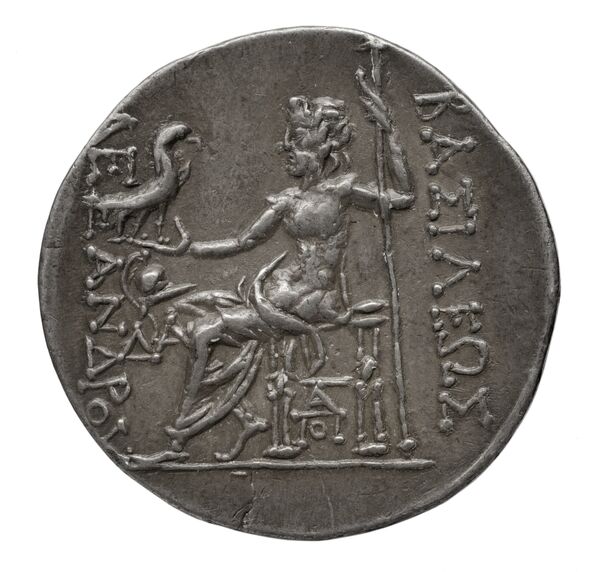 Price 1059, реверс, bnf-hrc