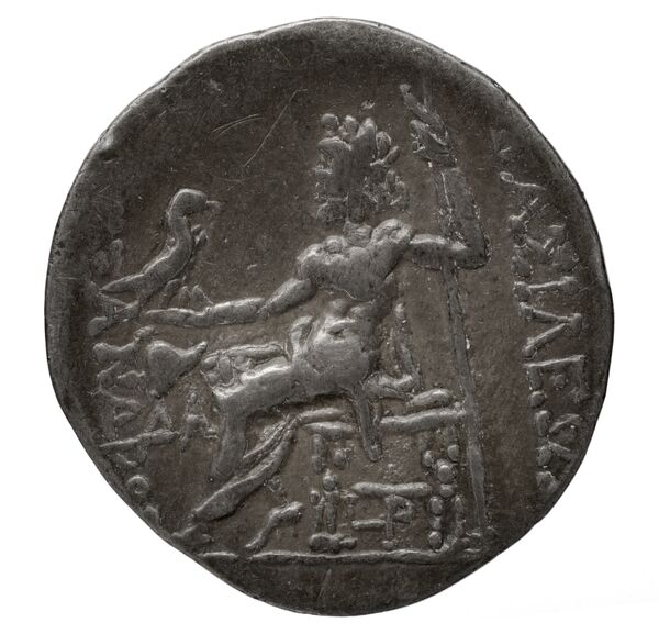 Price 1066, реверс, bnf-hrc
