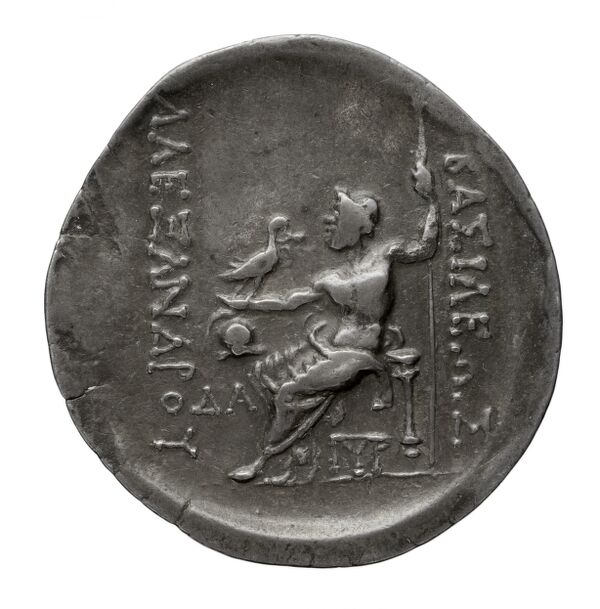 Price 1051, реверс, bnf-hrc
