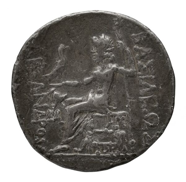 Price 1062, реверс, bnf-hrc