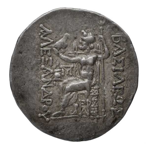 реверс Coins of the Ptolemaic Empire Vol. I, Part II, no. B40
