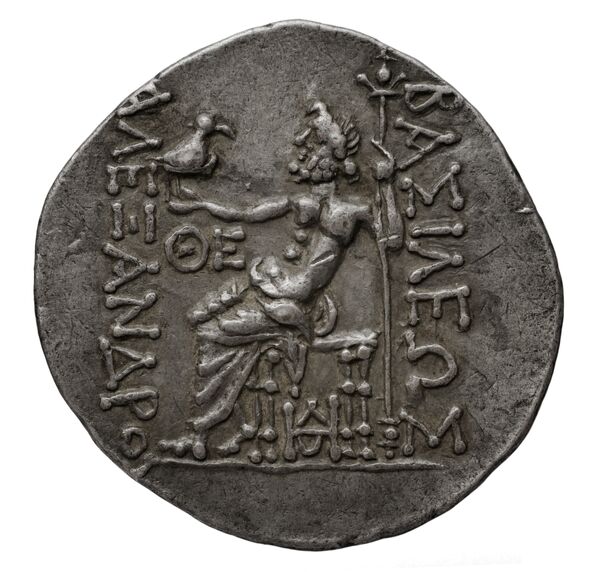 Price 1181, реверс, bnf-hrc