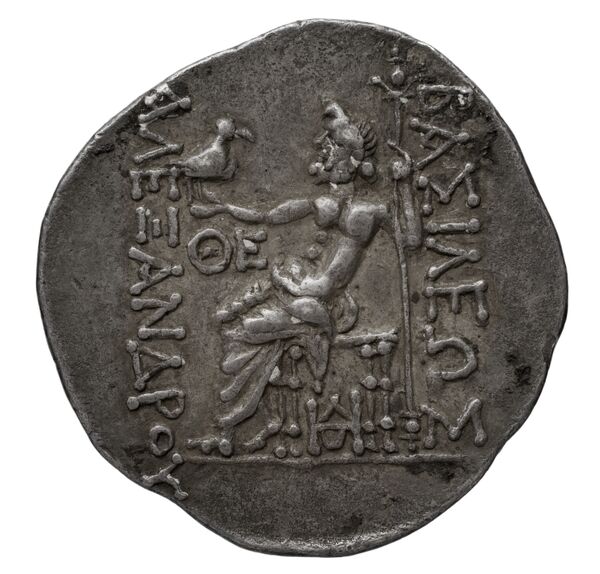 Price 1181, реверс, bnf-hrc