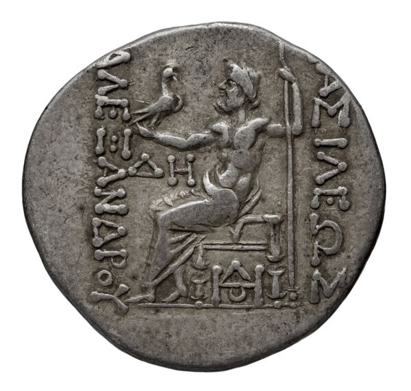 Price 1179, реверс, bnf-hrc