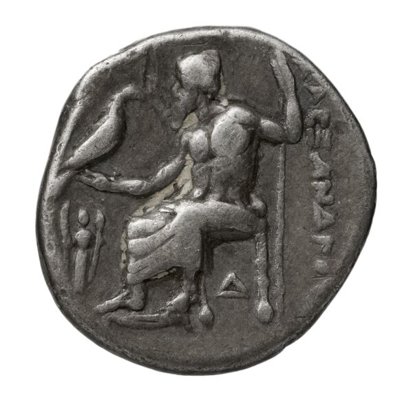 Price 1354, реверс, bnf-hrc