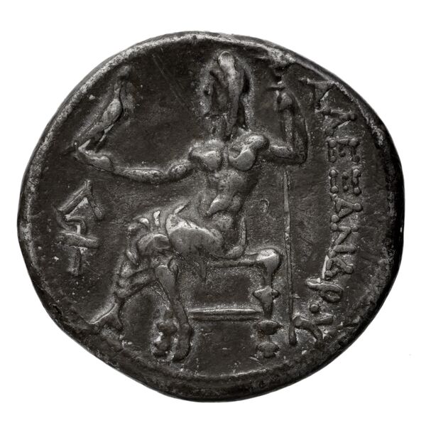 Price 643, реверс, bnf-hrc