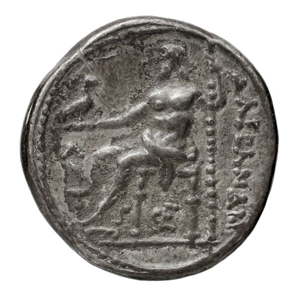 Price 463, реверс, bnf-hrc