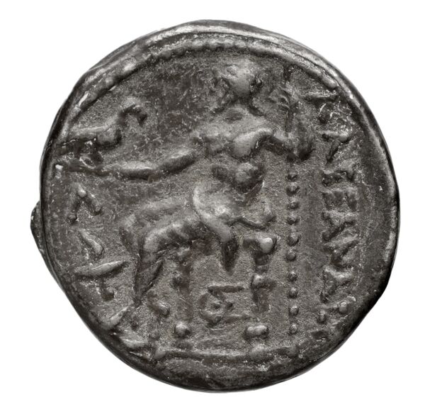 coin rev