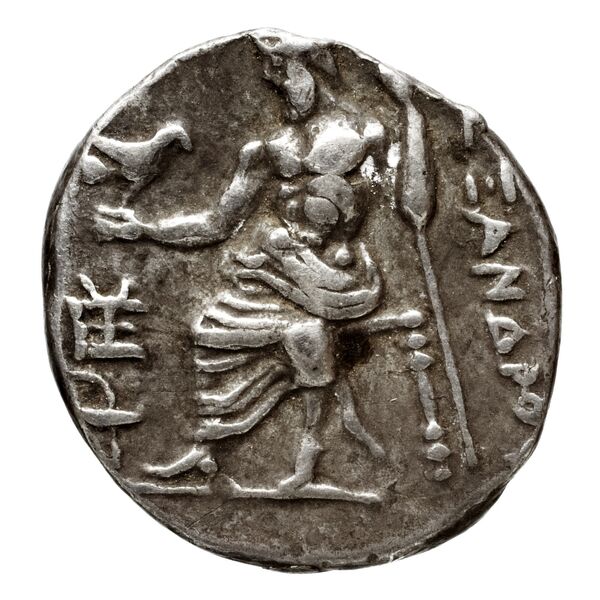 Price 2599, реверс, bnf-hrc